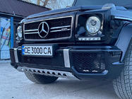 Mercedes G class W463 1990-2018 Frontstoßstange AMG G63/G65 komplett G63 (Chromgitter) Foto 1