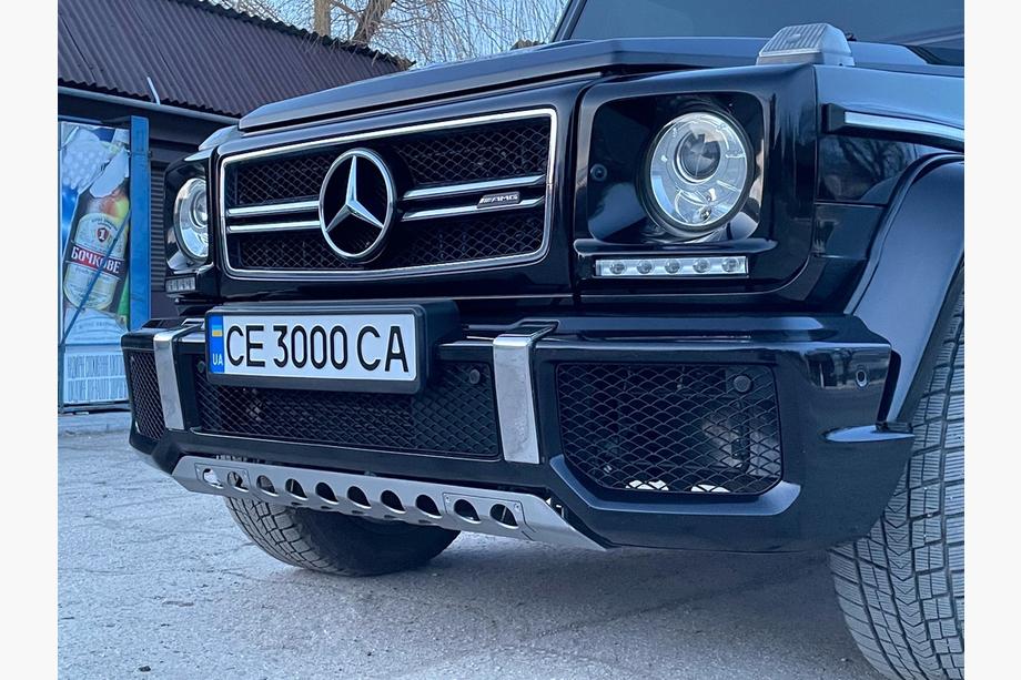 Mercedes G class W463 1990-2018 Frontstoßstange AMG G63/G65 komplett G63 (Chromgitter) Image
