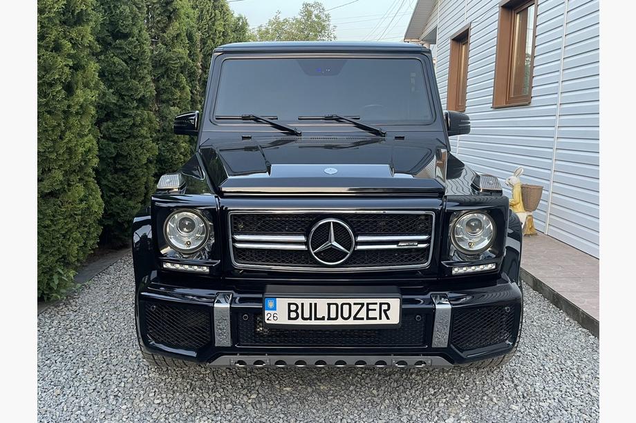 Mercedes G class W463 1990-2018 Frontstoßstange AMG G63/G65 komplett Foto 5