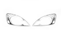 Mitsubishi Lancer 9 2004-2008 Scheinwerfer Abdeckungen (2 Stk, Kunststoff) Foto 2