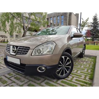 Zierleisten fuer Nebelscheinwerfer Umrandung (2 Stk, Edelstahl) Nissan Qashqai 2007-2010 Foto 2