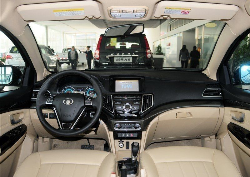 Überblick über die kompakte Limousine Great Wall Voleex C30