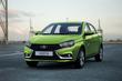 Übersicht der Limousine Lada Vesta Foto 3