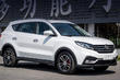 Durchsuchen Sie die aktualisierte Crossover 580 Dongfeng Foto 1