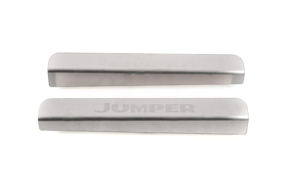 Citroen Jumper 2007-2025 Edelstahl Einstiegsleisten NataNika Image