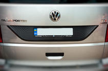 Volkswagen T6 2015-2024 Kunststoff Kofferraumabdeckung Rot Foto 3