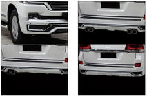 Toyota Land Cruiser 200 2007-2021 Bodykit 2016↗ (Modelista V3) Foto 6