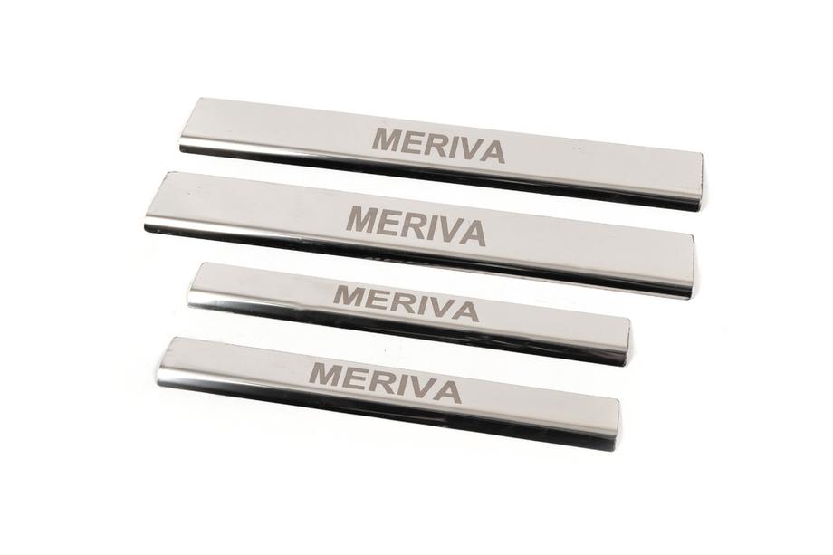Opel Meriva 2002-2010 Einstiegsleisten Carmos (4 Stk., Edelstahl) Image