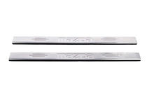 Mazda 2 2003-2007 Einstiegsleisten Abdeckung Carmos (Edelstahl) V-1 2 Einstiegsleisten V-1 Foto 2