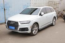 Audi Q7 2015–2026 Seitenschweller OEM V3 (2 Stk., Aluminium) Foto 11