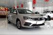 Aktualisiert Limousine Geely Emgrand 7 Foto 4
