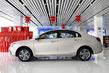 Aktualisiert Limousine Geely Emgrand 7 Foto 2
