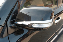 Toyota Land Cruiser 200 2007-2021 Spiegelblenden 2012-2021 (2 Stk, Chrom) Foto 2