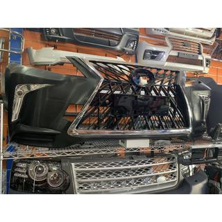 Bodykit Satz Lexus-TRD V1 Toyota Fortuner 2015- Foto 3