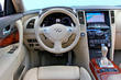 Übersicht über Crossover Infiniti QX70 Foto 6