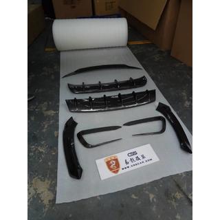 Bodykit Larty (Echtcarbon) Foto 3