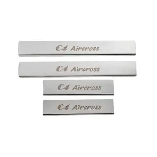 Einstiegsleisten Carmos (4 Stk, Edelstahl)