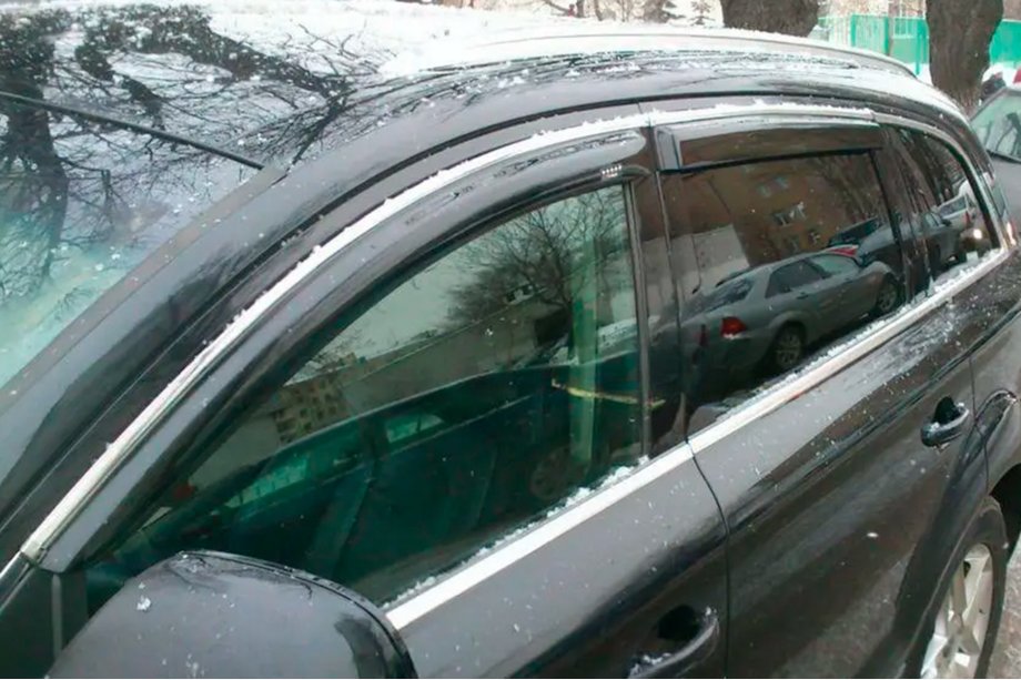Audi Q7 2005-2015 Windabweiser mit Chromleisten (4 Stk, HIC) Image