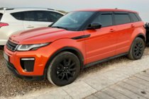 Range Rover Evoque 2012-2018 Windabweiser (4 Stk, HIC) Foto 6
