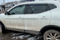 Nissan Qashqai 2014-2021 Windabweiser mit Chromleisten (4 Stk, HIC) Foto 3