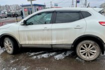 Nissan Qashqai 2014-2021 Windabweiser mit Chromleisten (4 Stk, HIC) Foto 6