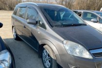 Opel Zafira B 2005–2011 Windabweiser (4 Stk, HIC) Foto 3