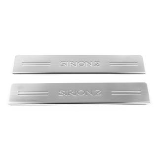 Einstiegsleisten OmsaLine (2 Stk, Edelstahl) Daihatsu Sirion 2005-2015 Foto 2