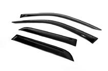 Honda CRV 2001-2006 Windabweiser (4 Stk, HIC) Foto 3