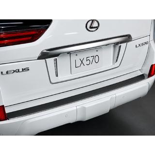 Hintere LED-Kennzeichenhalterung (2007-2023) Lexus LX570/450d 2008-2022 Foto 4