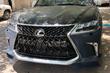 Wie man Neugestaltung auf dem Lexus LX570 Foto 6