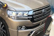 Wir bieten die Neugestaltung des Toyota LandCruiser 200 Foto 31