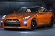 Allrad-Sportcoupé Nissan GT-R Foto 1
