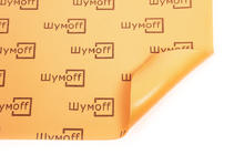 Schall- und Wärmedämmung Shumoff P8V (75 x 56cm) Foto 1