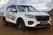 Übersicht der städtischen Crossover-Lifan X70 Foto 1