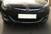 Opel Astra J 2009-2015 Frontstoßstangenabdeckung OmsaLine (Edelstahl) Foto 1
