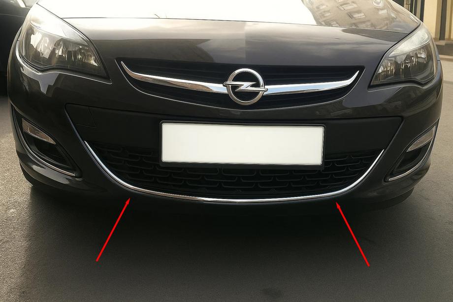 Opel Astra J 2009-2015 Frontstoßstangenabdeckung OmsaLine (Edelstahl) Image