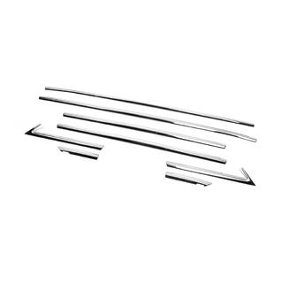 Fensterleisten unten Edelstahl (8 Stk.) Opel Crossland X 2017-2024 Foto 3