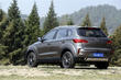 Übersicht der kompakten Crossover FAW Besturn X40 Foto 12