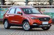 Übersicht der kompakten Crossover FAW Besturn X40 Foto 8