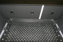 Range Rover Evoque 2012-2018 Kofferraumwanne mit adaptivem Befestigungssystem (Novline) Foto 4