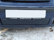Volkswagen Sharan 1995-2010 Wintergrill (2000-2010) Matt Foto 4