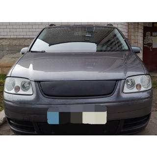 Wintergrill (oben, 2003-2006)