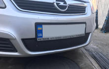 Opel Zafira B 2005–2011 Winterabdeckung für Kühlergrill (2005-2008) Foto 1