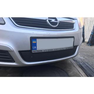 Winterabdeckung für Kühlergrill (2005-2008) Opel Zafira B 2005–2011 Foto 1