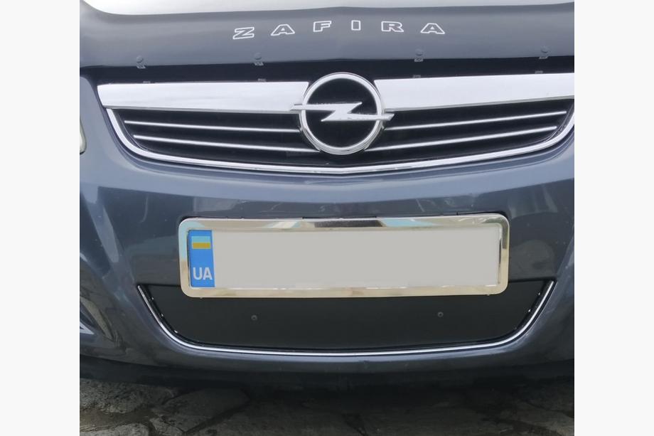 Opel Zafira B 2005–2011 Winterabdeckung für Kühlergrill (2008-2011) Image