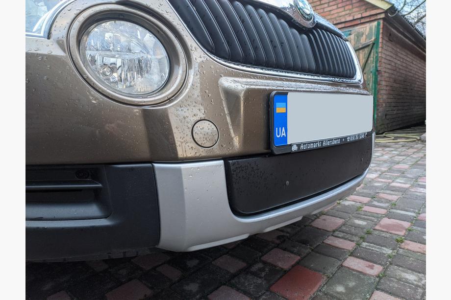 Skoda Yeti 2009-2017 Winterabdeckung für Kühlergrill (unten, 2009-2013) Matt Foto 3