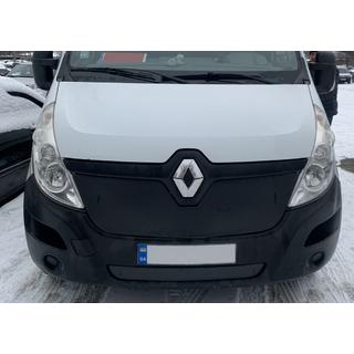Wintergrill (2014-2019, oben) Foto 2