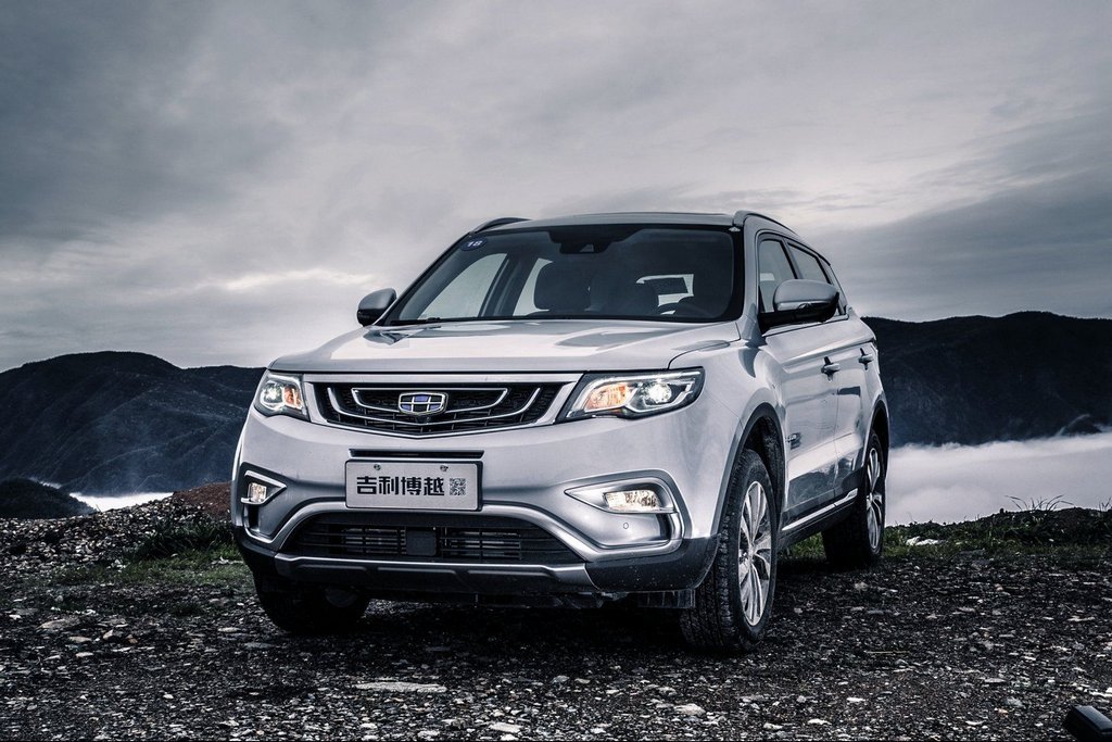 Kompakte Crossover Geely Atlas