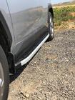 Toyota Rav 4 2019–2025 Seitenschweller Fullmond (2 Stk., Aluminium) Foto 5