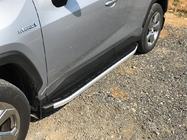 Toyota Rav 4 2019–2025 Seitenschweller Fullmond (2 Stk., Aluminium) Foto 7